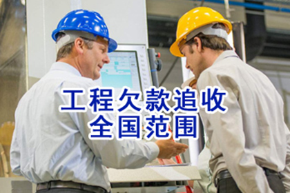 起诉追讨1000元债务费用成本分析