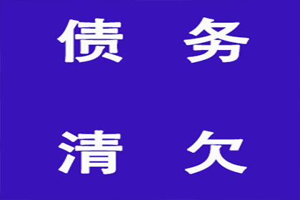 摆脱信用卡逾期困扰的攻略